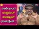 V Ravichandran Talks About Graduating From Doctarate | TV5 Kannada