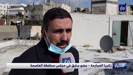 تشققات ومئذنة آيلة للسقوط في مسجد بناعور