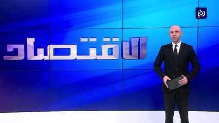  "السياحة": ارتفاع أعداد السياح في الأردن بالعام 2021 بما يفوق التوقعات 