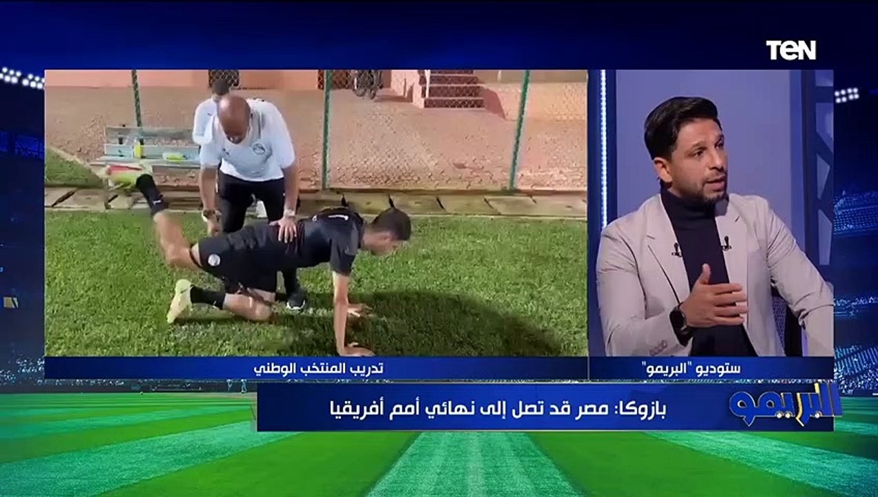 "مرموش لازم يقعد دكة وزيزو أفضل من السعيد".. سيد بازوكا يضع التشكيل الأفضل لمنتخب مصر أمام السودان