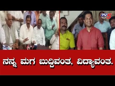 ಹೊಸಕೋಟೆ ಬೈ ಎಲೆಕ್ಷನ್ ಪುತ್ರನ ಪರ ಬಚ್ಚೇಗೌಡ ಬ್ಯಾಟಿಂಗ್ | Bacche Gowda | Hosakote | TV5 Kannada