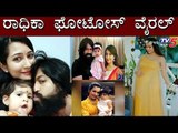 Rocking Star Yash and Radhika Pandit Photos | Yash Daughter Ayra | KGF | TV5 Kannada