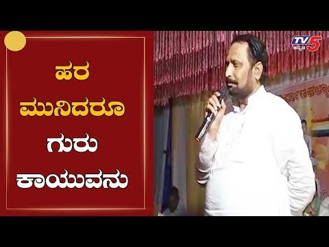 ಮಲಗಿದ್ದವನನ್ನು ಎಬ್ಬಿಸಿ ಡಿಸಿಎಂ ಸ್ಥಾನ ಕೊಟ್ರು | DCM Laxman Savadi | bagalkot | TV5 Kannada