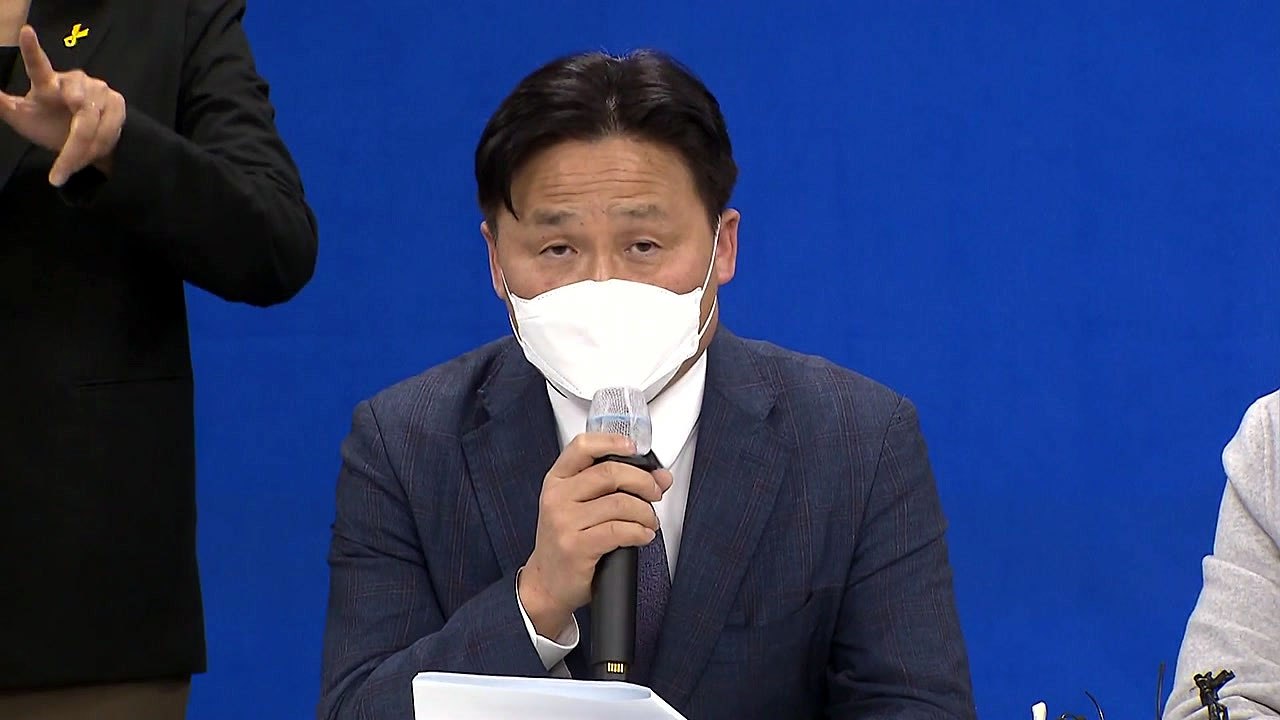 민주당, 6월 지방선거 공천 일정 대선 이후로 연기 / YTN