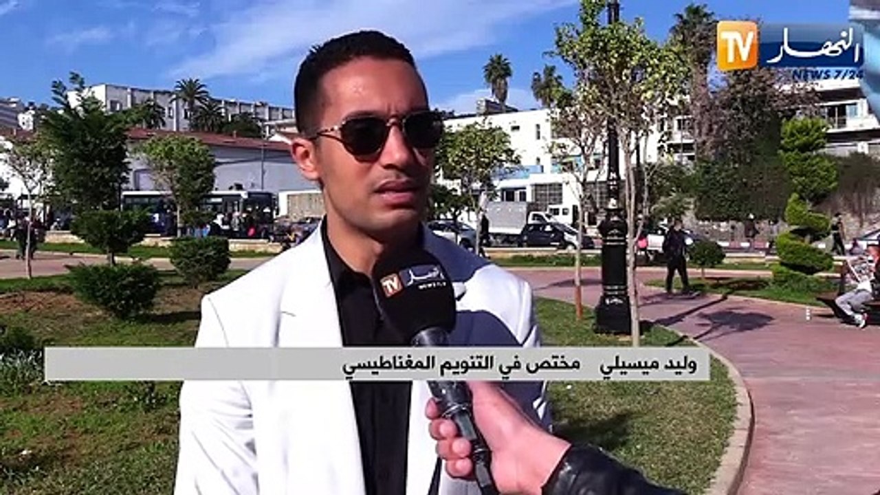 مجتمع: هكذا يُستخدم التنويم المغناطيسي لعلاج الأمراض النفسية والإدمان