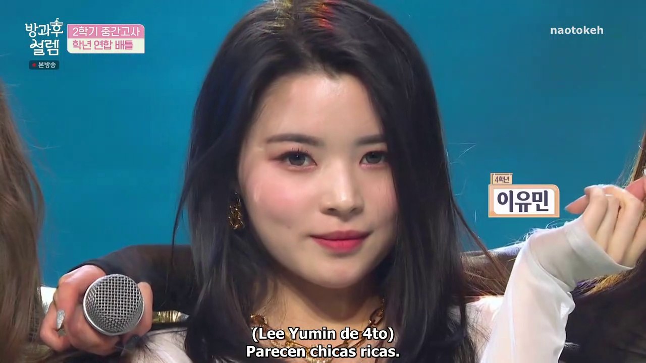 [ESPAÑOL] My Teenage Girl - Ep. 8 (1 de 2)