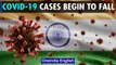Covid-19: India may be approaching end of third wave, cases fall in cities | Oneindia News