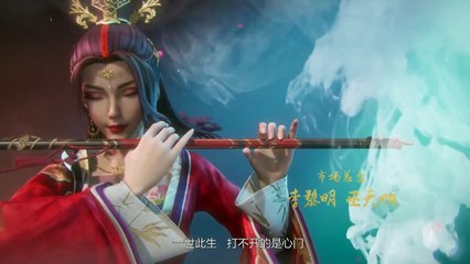 万界神主 Wanjie Shenzhu, Wan Jie Shen Zhu Lord of the Universe Ep 95 Eng Sub