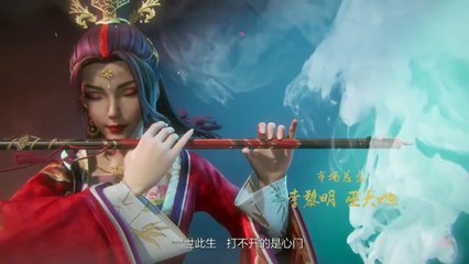 万界神主 Wanjie Shenzhu, Wan Jie Shen Zhu Lord of the Universe Ep 96 Eng Sub