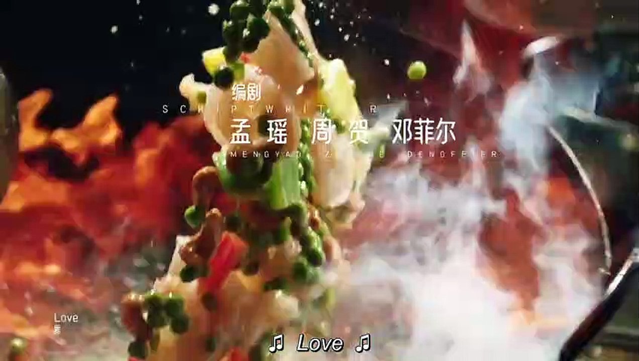 Cupid's Kitchen Ep 2 English Sub video Dailymotion