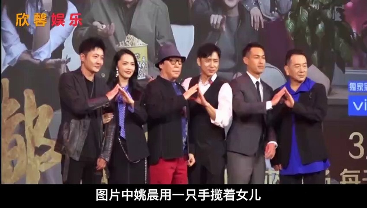 姚晨带儿子看6岁女儿舞蹈演出，茉莉大长腿抢镜
