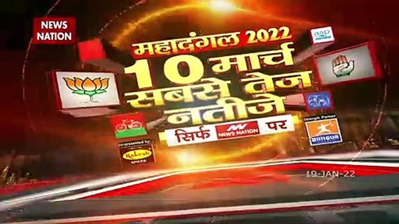 CM Pushkar Dhami: BJP सिद्धांतों से नहीं करती समझौता, देखे CM Pushkar Dhami Exclusive