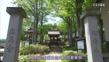 日劇-推理劇場51 - PART1