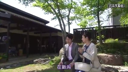 日劇-推理劇場51 - PART2