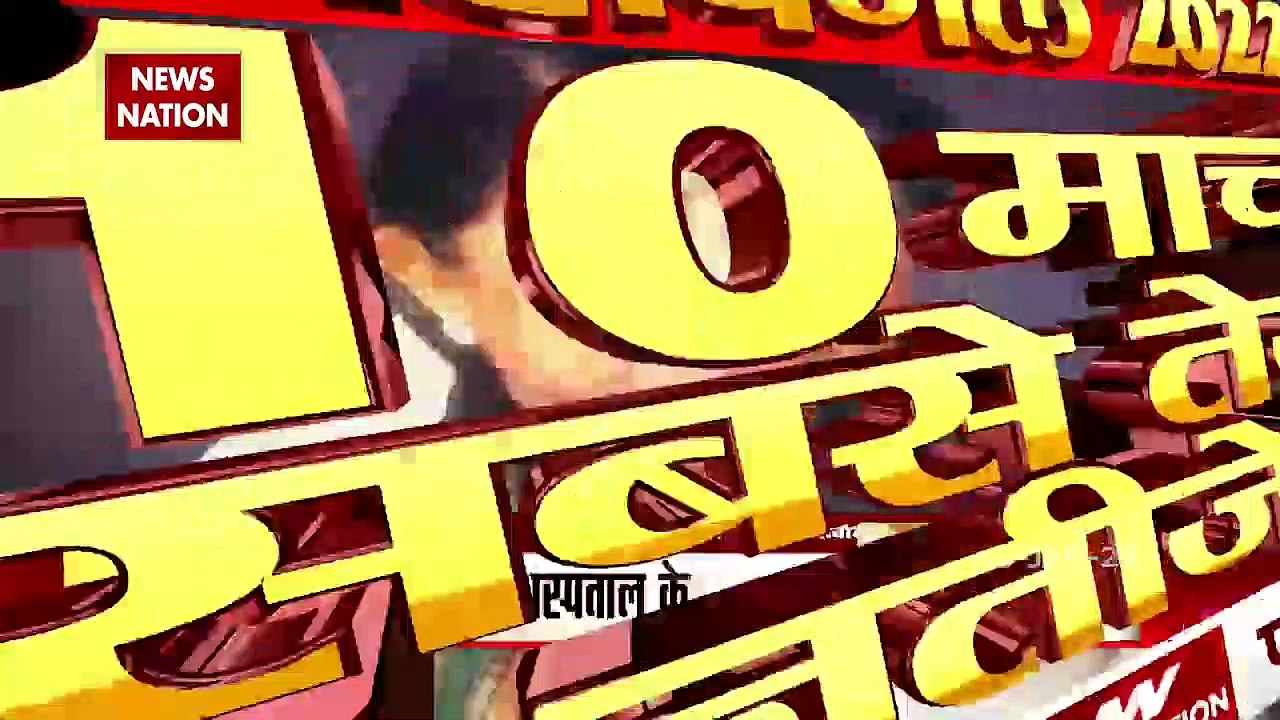 Will take time to recover due to old age, Doctor's update on Lata Didi