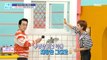 [LIVING] Idea items to save heating costs!, 기분 좋은 날 220119