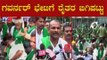 ಗವರ್ನರ್ ಭೇಟಿಗೆ ರೈತರ ಬಿಗಿಪಟ್ಟು | Farmers Protest | Mahadayi Dispute | TV5 Kannada