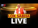 Lok Sabha LIVE : Lok Sabha Winter Session of Parliament Live | LSTV Live | PM Modi | TV5 Kannada
