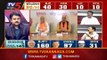 ಪಕ್ಷ ತೊರೆದವರಿಗೆ ಪಾಠ ಕಲಿಸಿದ ಫಲಿತಾಂಶ | Haryana & Maharashtra Result 2019 | Congress | BJP |TV5 Kannada