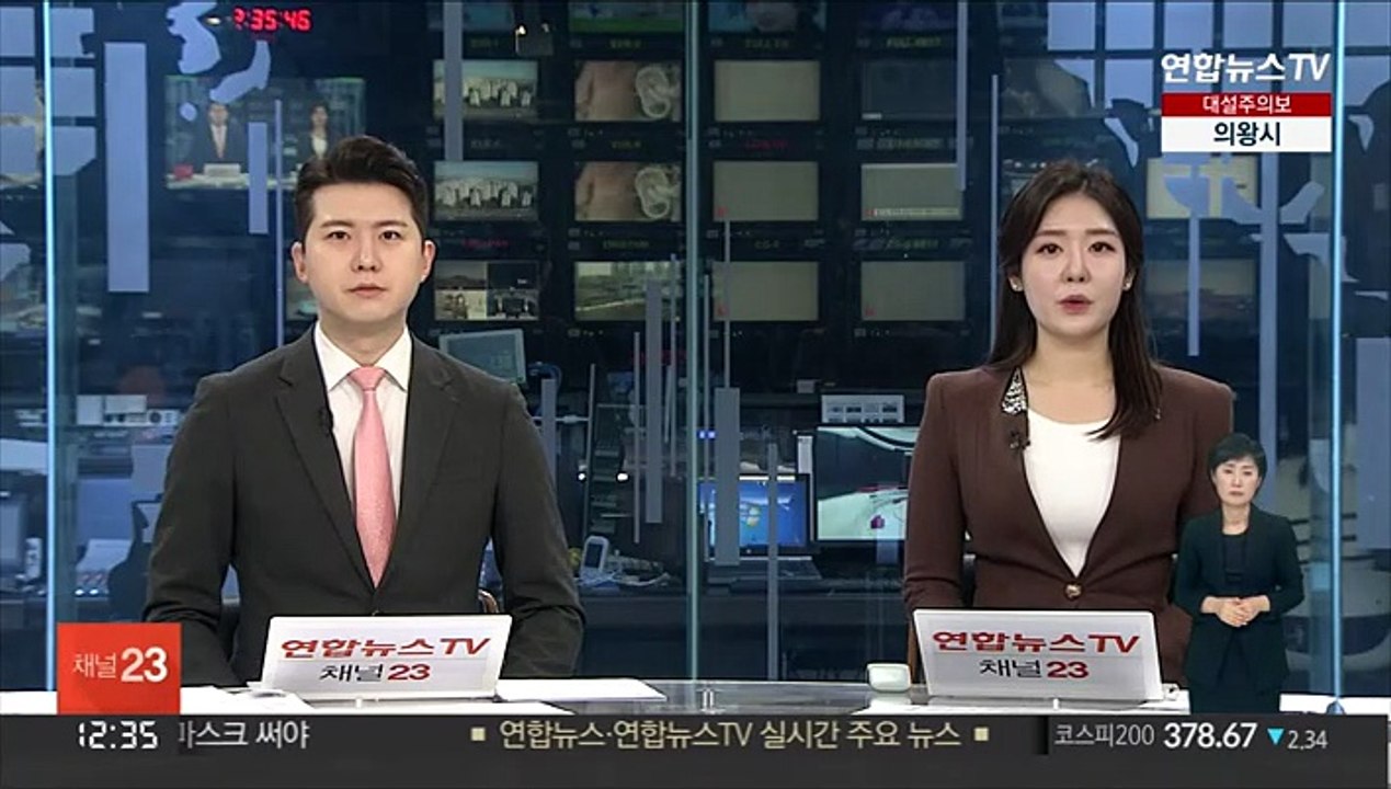 경기도 15억원 초과 아파트 매매 4년새 26배로