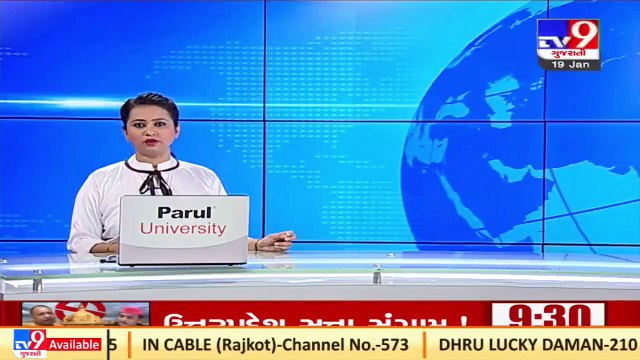 Vadodara_ Elderly woman held hostage inside home, robbed of cash, valuables _ TV9News