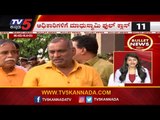 Bullet News | Karnataka All Over Latest News | TV5 Kannada