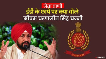 UP Election 2022: BJP में विधानसभा टिकट को लेकर विवाद, बेटे के लिए इस्तीफा देंगी रीता बहुगुणा !