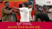 ಸೈಡ್ ನೀಡದಕ್ಕೆ ಚಾಲಕನ ಮೇಲೆ ಪುಂಡರ ಹಲ್ಲೆ..! | Drunk People Fist Fight with Bus Driver| TV5 Kannada