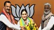 Mulayam Singh's daughter in law joins BJP ahead of UP Polls