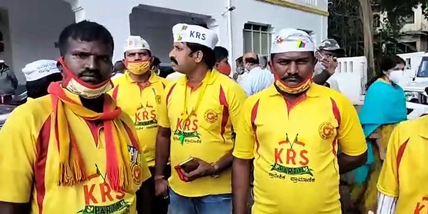 ಭ್ರಷ್ಟ ಬಿಲ್ ಕಲೆಕ್ಟರ್ ವಿರುದ್ಧ ಕ್ರಮಕ್ಕೆ ಕೆ.ಆರ್.ಎಸ್. ಒತ್ತಾಯ