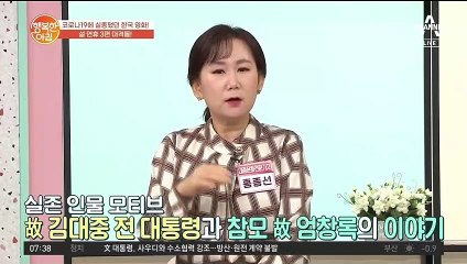 !!모두 여기 집중!! 설 연휴에 정주행 할 꿀잼 영화 3편 추천♥