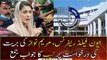 NAB submits reply on new plea seeking Maryam's acquittal in Avenfield reference