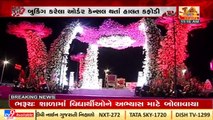 Wedding industry impacted due to COVID19 in Ahmedabad _ TV9News