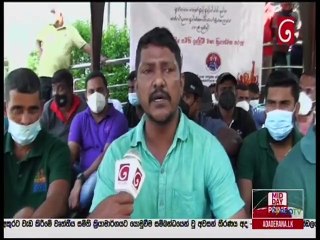 Ada Derana Lunch Time News 18-01-2022