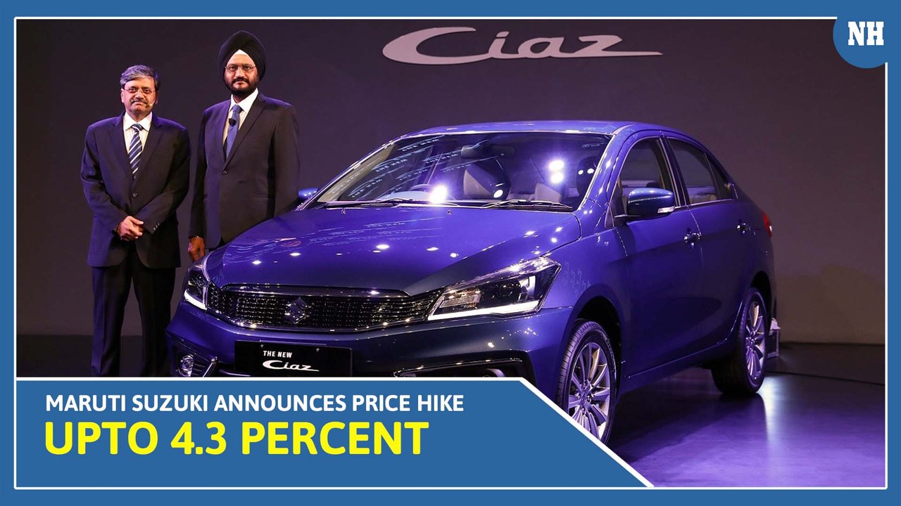 Maruti Suzuki announces price hike upto 4.3 percent, check new prices