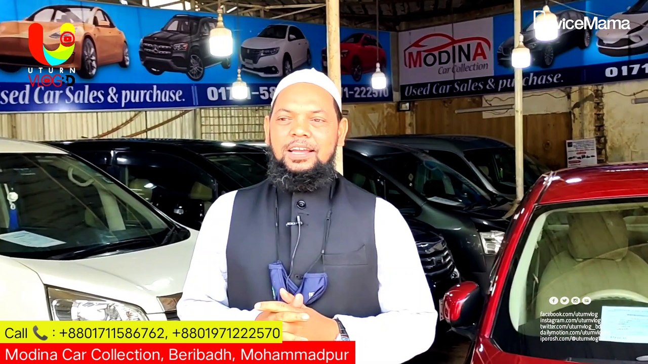ভালো গাড়ী কিনতে ভিডিও দেখুন | Used Toyota Premio G Superior Price | Modina Car Collection