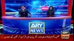 ARY News | Prime Time Headlines | 12 PM | 19th January 2022