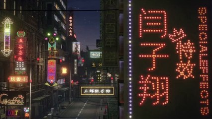 Hoạ Giang Hồ Chi Quỷ Dạ Hành -Tập 16 (Thuyết Minh) 画江湖之轨夜行