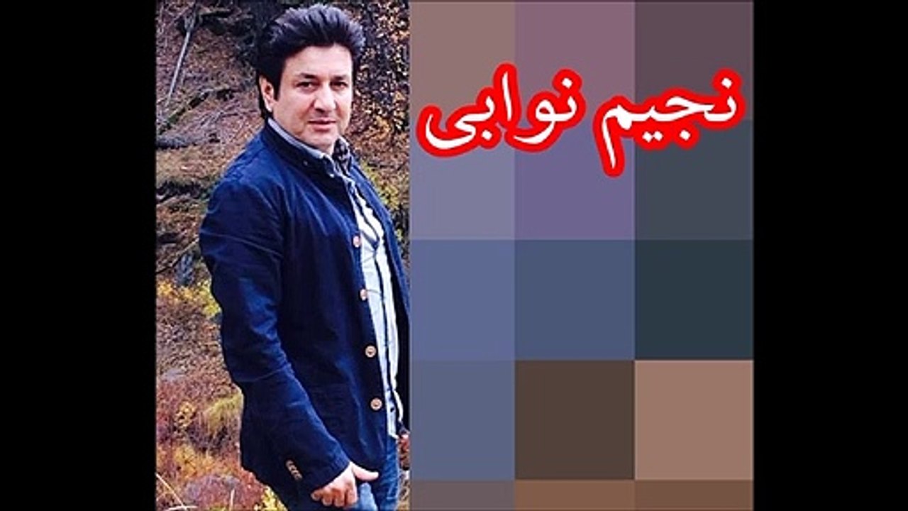 Najeem Nawabi |