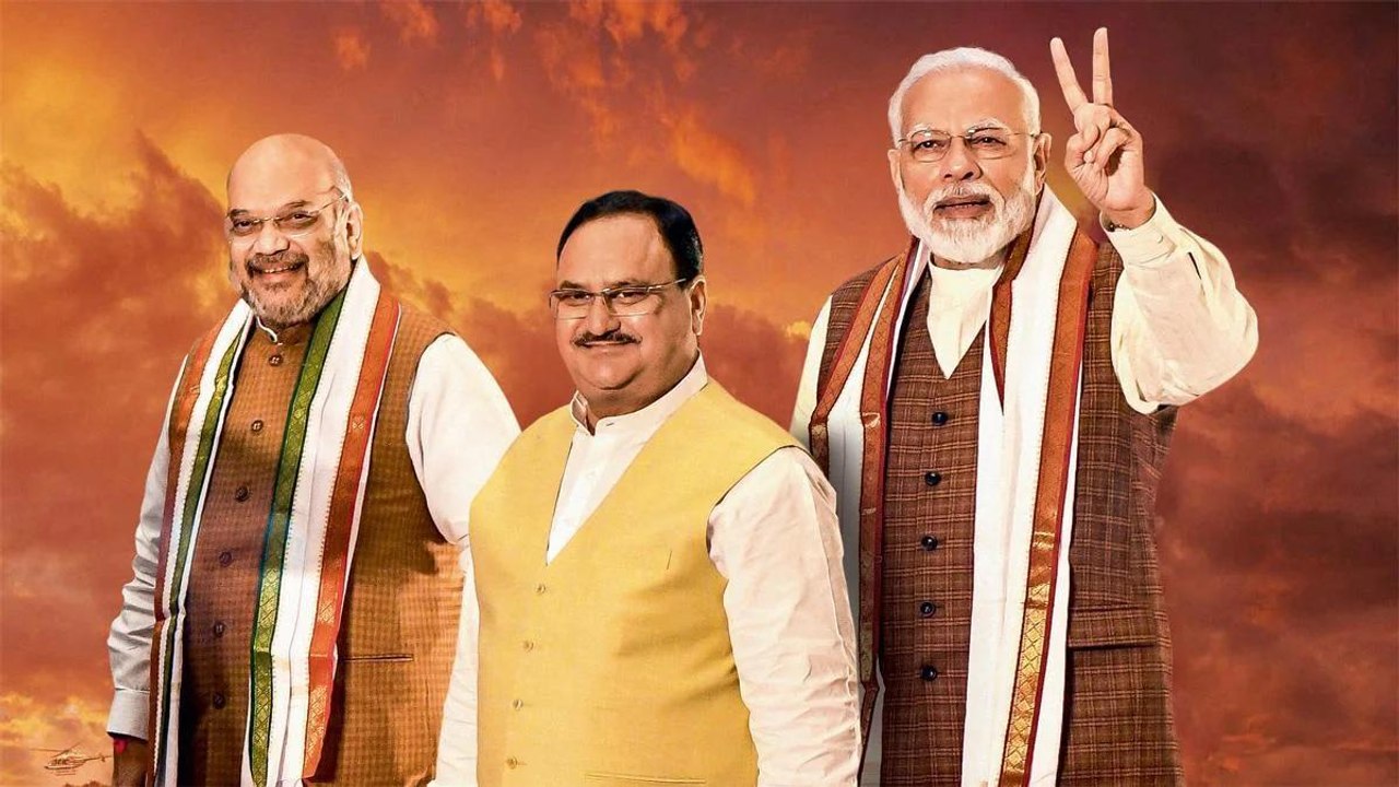 BJP released list of 30 star campaigners before...