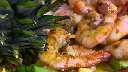 سلطة الجمبري | نورا السادات