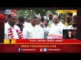 10 Minutes 50 News | ಸಿಎಂ ಆಗಲು ಡಿಕೆಶಿ ಅರ್ಹ | Karnataka Latest News | TV5 Kannada