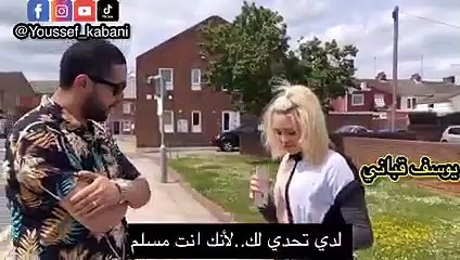 Brave Tunisian: A True Man 🇹🇳