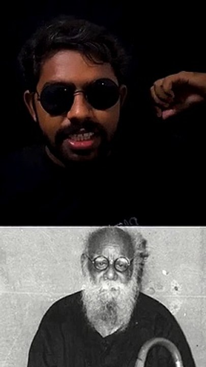 நா என்ன பெரியாரிஸ்டா?  Who Am I ?