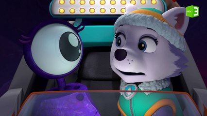 إنقاذ الكائن الصخري ذو العين الواحدة