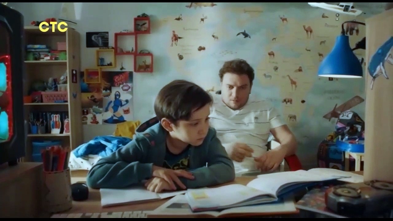 Семейка 12 серия (2022)