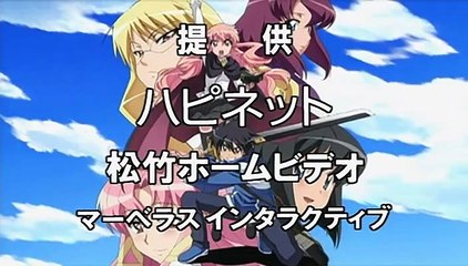 [ Bg Subs ] Zero no Tsukaima S2 - 08 [ Ryu Ko ]