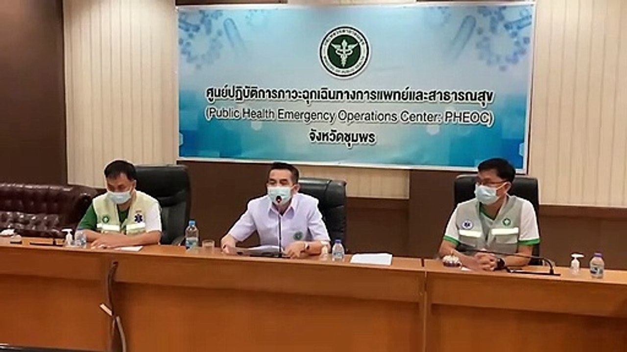 ชุมพร-พบครัสเตอร์ “โอมัยครอน” ในพื้นที่ จ. ชุมพร แต่ควบคุมได้