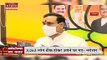 Madhya Pradesh News : प्रदेश में लगातार बढ़ रहे हैं Corona के मामले : नरोत्तम मिश्रा  | Corona Virus |