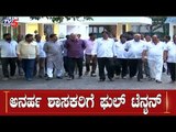 ಅನರ್ಹ ಶಾಸಕರಿಗೆ ಫುಲ್ ಟೆನ್ಶನ್ | By Election | Disqualified MLA's | TV5 Kannada